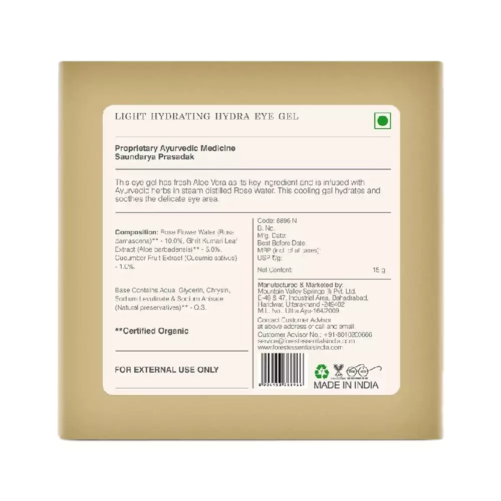 Light Hydrating Hydra Eye Gel, 15 g-2.webp